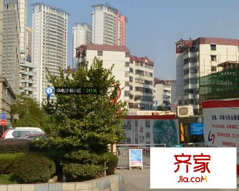 華電沙湖小區(qū)外景圖 