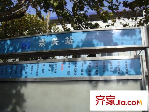 融僑錦江配套圖周邊輕軌站點