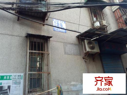 蔡家田B區(qū)