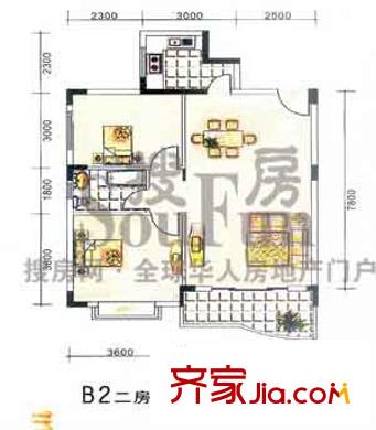 御景名苑戶型圖B2 2室2廳1衛(wèi)
