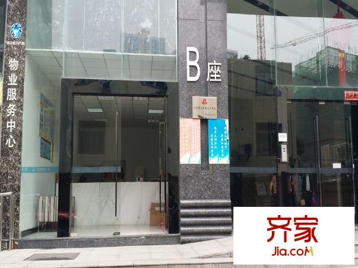 武漢城市廣場外景圖(2015-6)