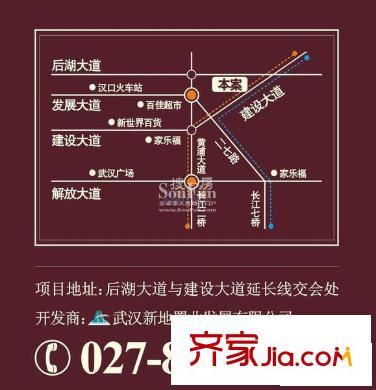 新地盛世東方交通圖項(xiàng)目地圖