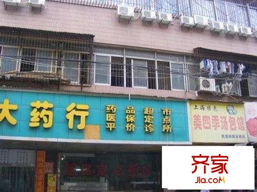 威嘉白金領(lǐng)域外景圖 
