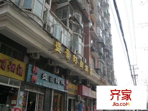 金玉華庭外景圖