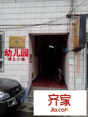 江畔新城外景圖 