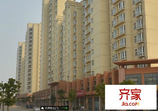 陽邏風(fēng)荷苑外景圖