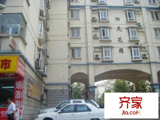 陽光花園外景圖小區(qū)相關(guān)圖_10