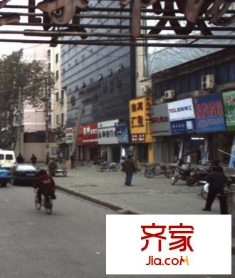 君安大廈外景圖