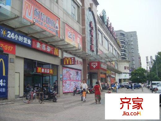 新華家園外景圖一期 