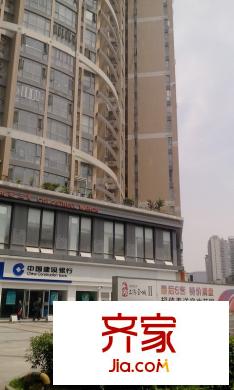 金陽新城外景圖