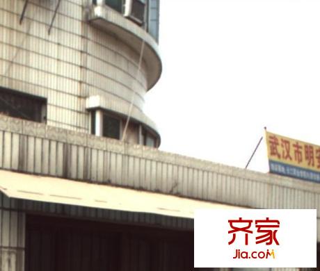 育才嘉苑外景圖 