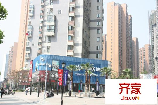 福星惠譽(yù)國(guó)際城