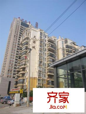天源城外景圖