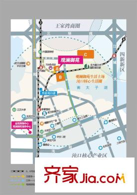 觀瀾御苑交通圖