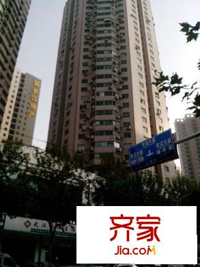三陽廣場