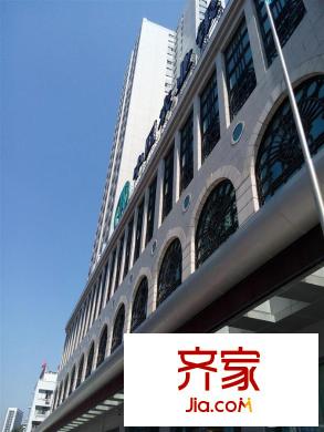 津津花園