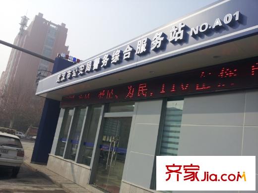 武漢天地御江平方米城配套圖周邊20米武漢市綜合警務(wù)服務(wù)站