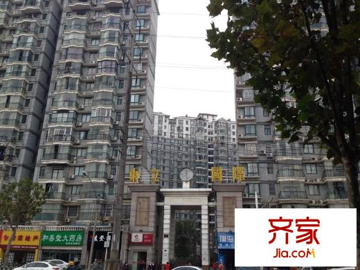 東立國際外景圖 