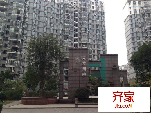 東立國際外景圖 