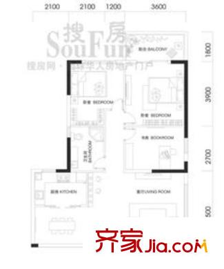 華清園戶型圖戶型6 