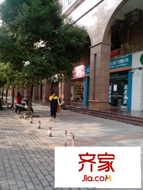 華清園外景圖 