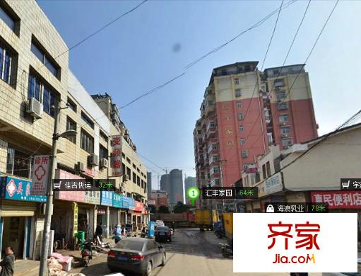 匯東匯豐家園外景圖