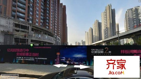 中城國際外景圖 
