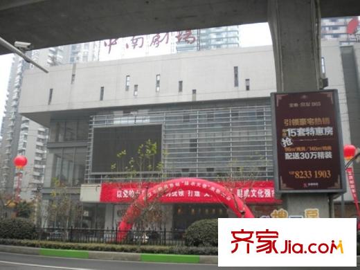 中城國際配套圖周邊廣場(chǎng)