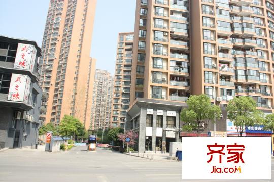 興華嘉天下外景圖 