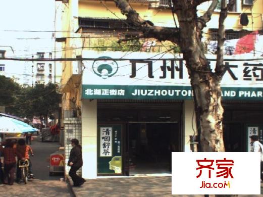 北湖正街小區(qū)外景圖 