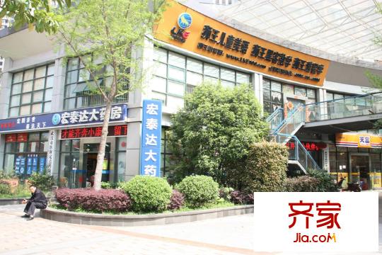 興華嘉天下外景圖 
