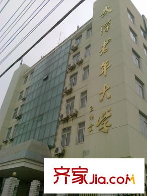 圣誠和園配套圖周邊老年大學