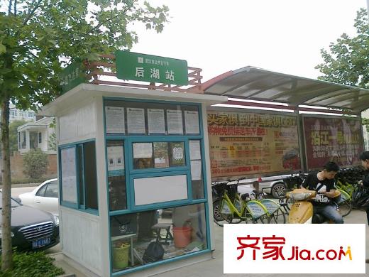 圣誠和園配套圖周邊租車站