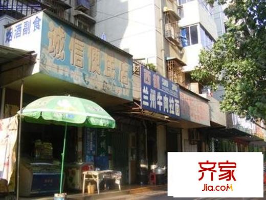 水仙里外景圖 