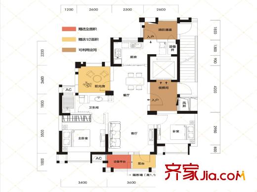 漢口城市廣場(chǎng)戶型圖三期【尚品】A戶型 2室2廳1衛(wèi)1廚
