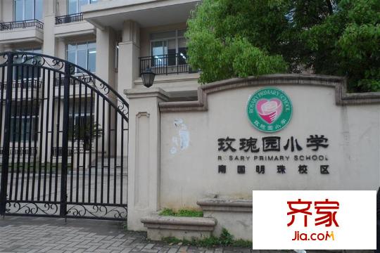 南國明珠外景圖小學(xué)