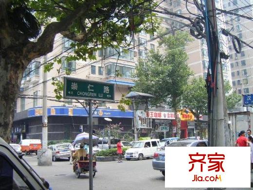 崇仁路小區(qū)外景圖崇仁路  