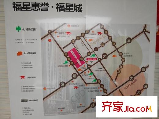 福星惠譽福星城交通圖區(qū)位圖