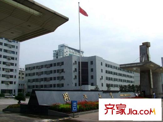 愛(ài)家國(guó)際華城配套圖周邊湖北大學(xué)