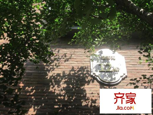 華潤置地中央公園外景圖12棟溫莎苑