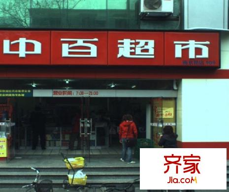 南京路小區(qū)外景圖 