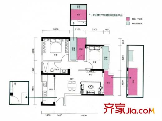 陌陌屋戶型圖1、4、5、8、11、13號(hào)樓F戶型 2室2廳1衛(wèi)1廚