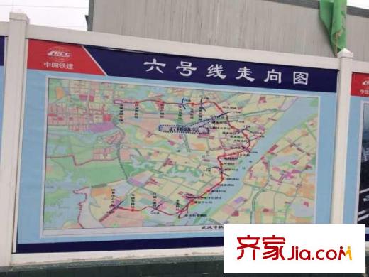 陌陌屋配套圖周邊地鐵6號(hào)線走向圖