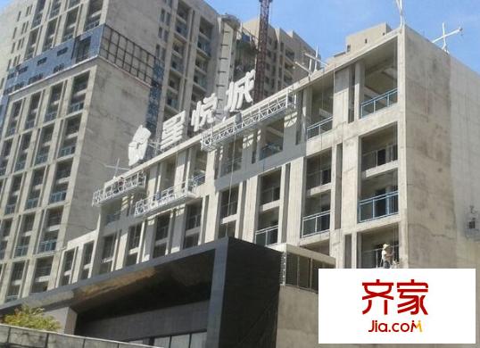 星悅城外景圖
