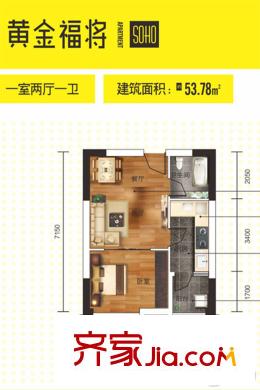 觀瀾天地2、3棟53.78平米戶型 1室2廳1衛(wèi)1廚
