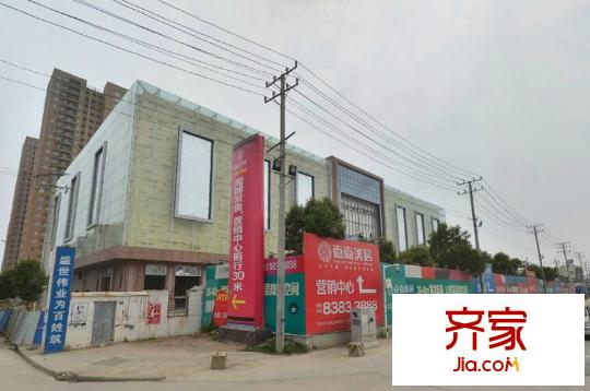 豐華園外景圖 