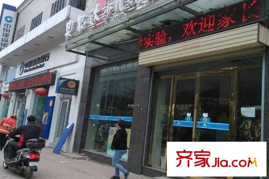 觀瀾天地周邊少兒培訓中心