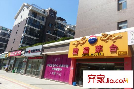 前川欣城周邊煙酒店