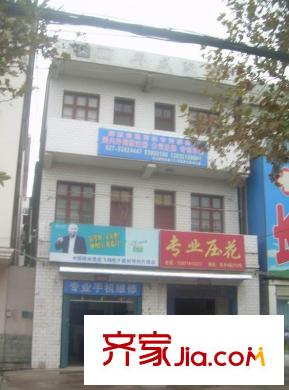 鄰里中心配套圖周邊小商店