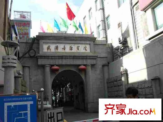 華天明珠花園張公苑配套圖周邊武漢音樂學(xué)院